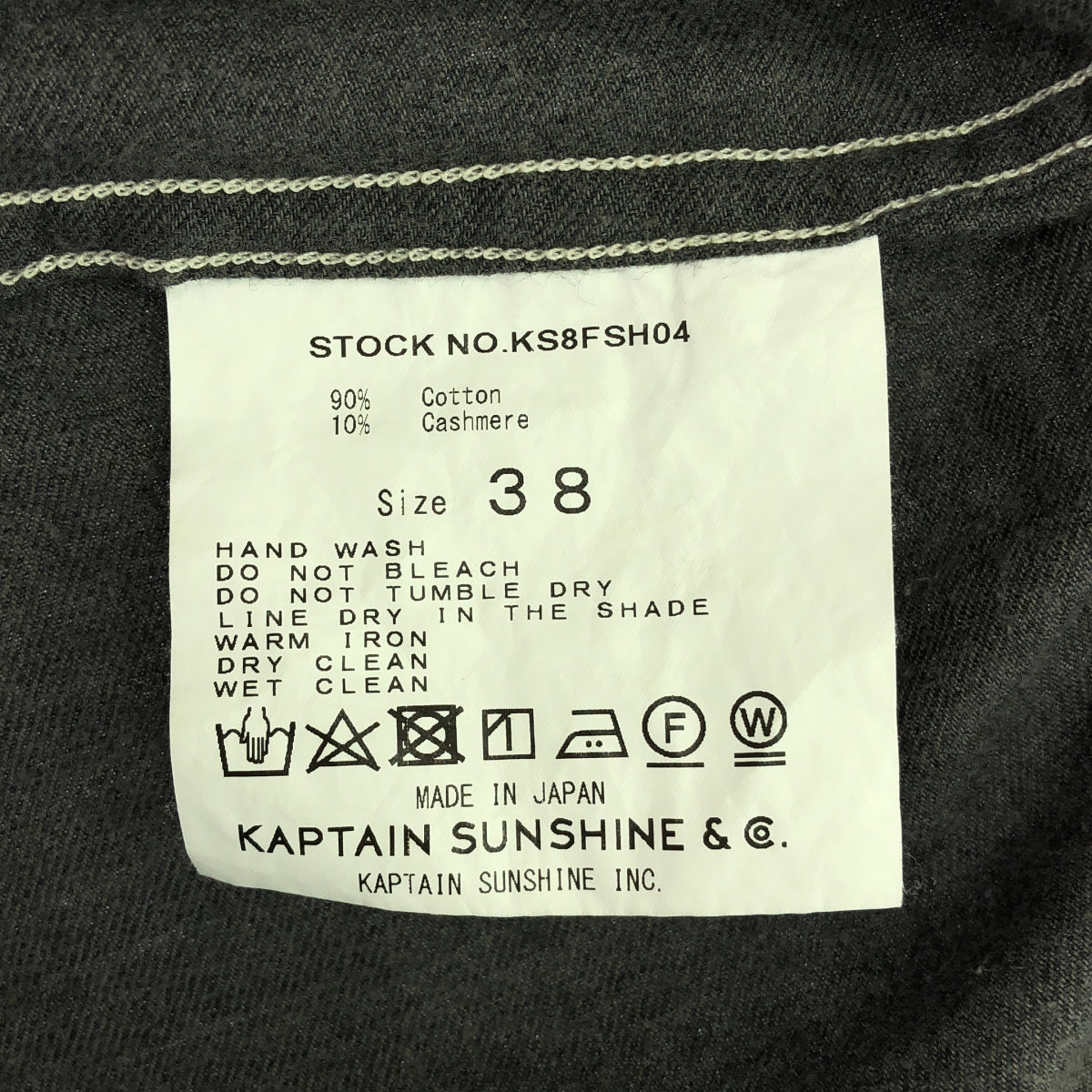 Kaptain Sunshine / キャプテンサンシャイン | 2018AW | OPEN COLLAR SHIRTS コットンカシミヤ オープンカラー シャツ | 38 | グレー | メンズ
