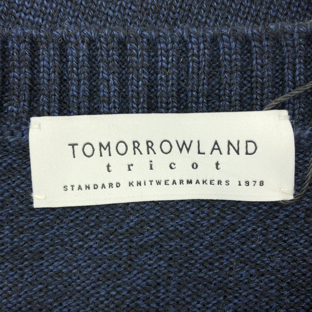 TOMORROWLAND 針織 | 美利奴羊毛基本款圓領套頭針織衫 | M 碼 | 男款