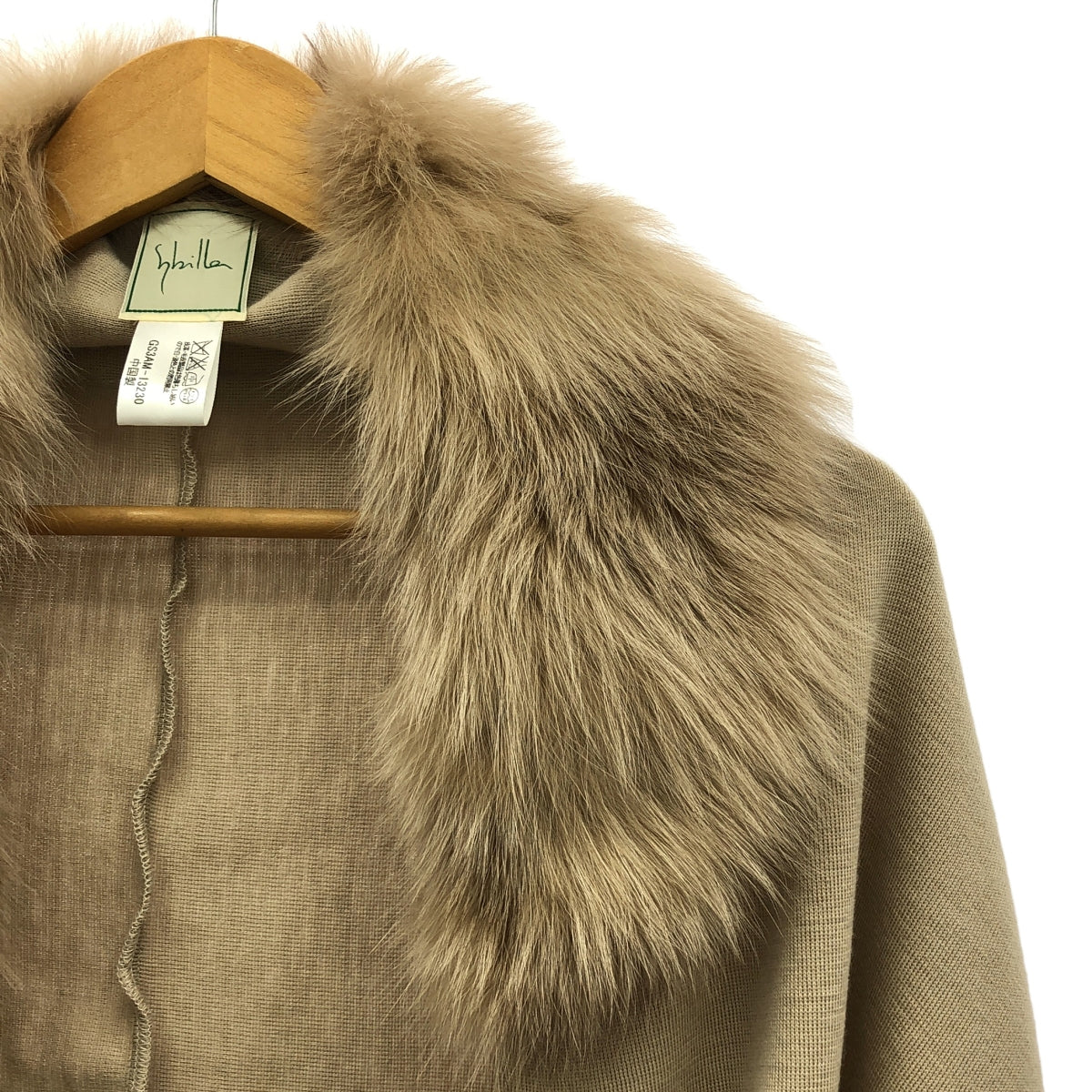 SYBILLA / シビラ | フォックスファー ニットマフラー スヌード | ベージュ | レディース