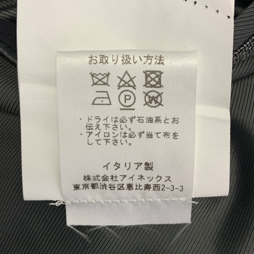 De Petrillo | 羊毛與絲綢 2B 訂製外套 | 尺寸 48 |