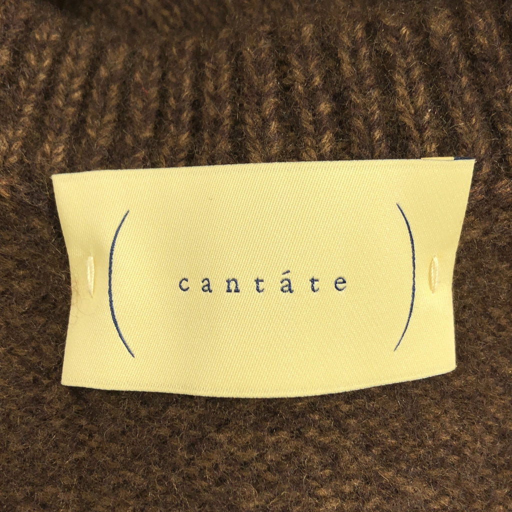 cantate / カンタータ | Balloon Vest バルーン ニット ベスト |