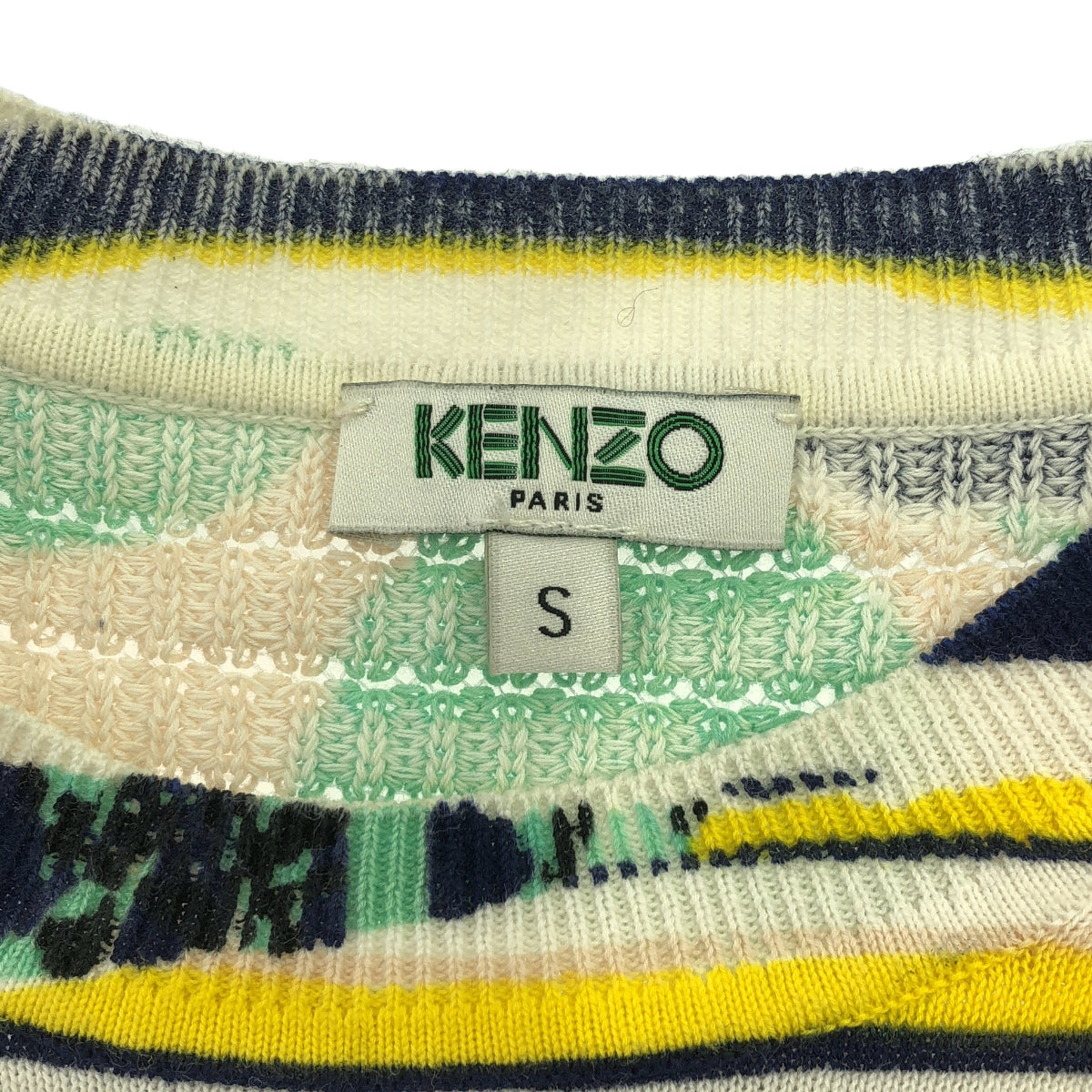 KENZO / ケンゾー | 総柄 コットン ニット | S | マルチカラー | レディース