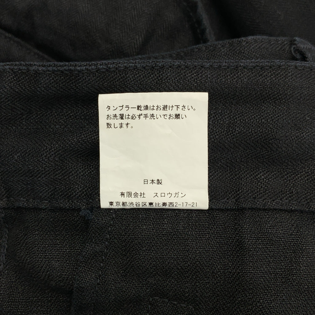 AUBERGE / オーベルジュ | HBL 47 リネン ヘリンボーン カーゴパンツ | 42 | ブラック | メンズ