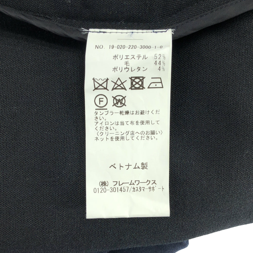 Framework | T/WV 領無領大衣 | 38 碼 | 深海軍藍 | 女款