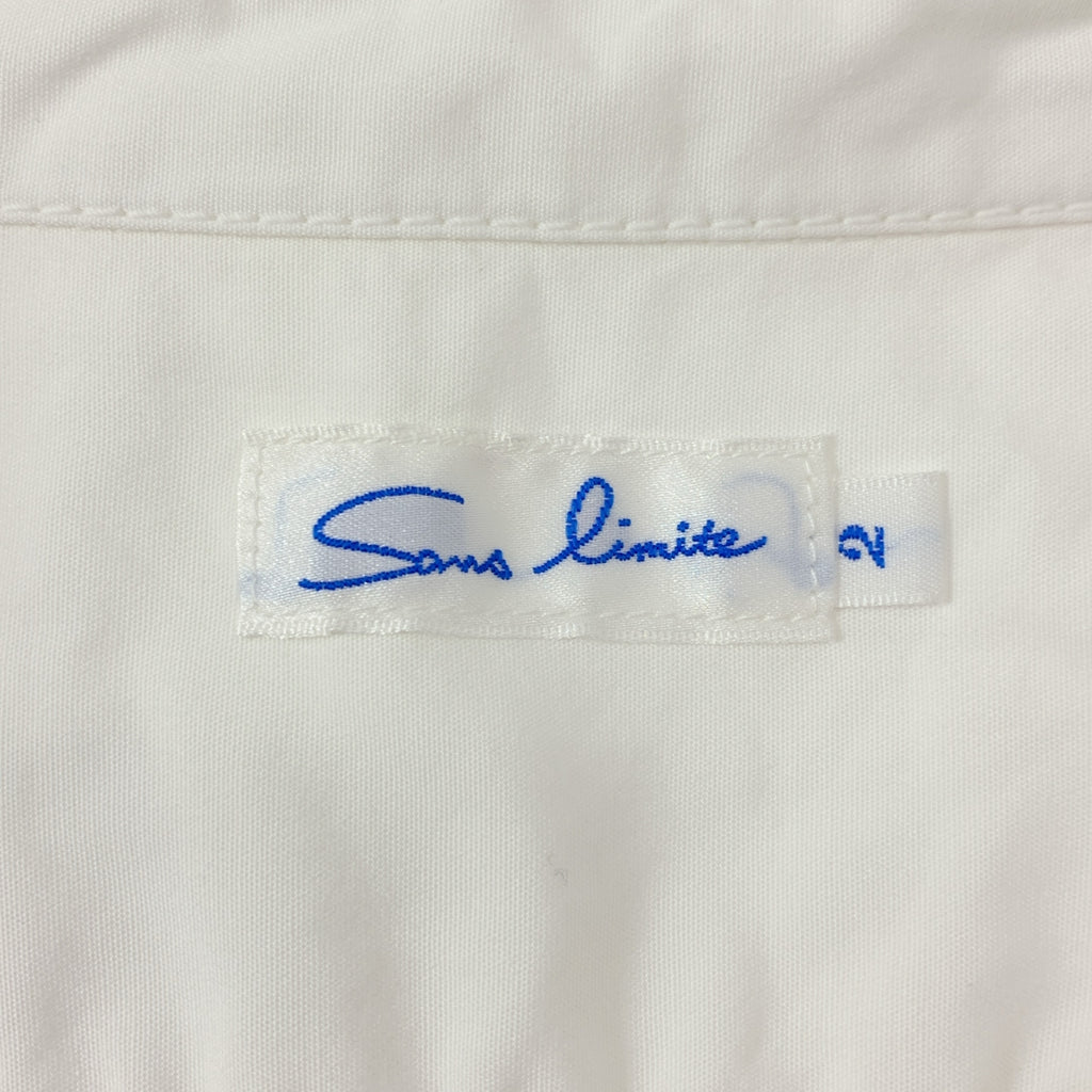 sans limite | 棉質三針寬版襯衫 | 尺寸 2 | 男款