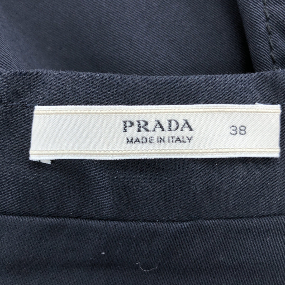 PRADA / 프라다 | 2007 | 탁 허리 라인 밑단 스티치 롱 스커트 | 38 |