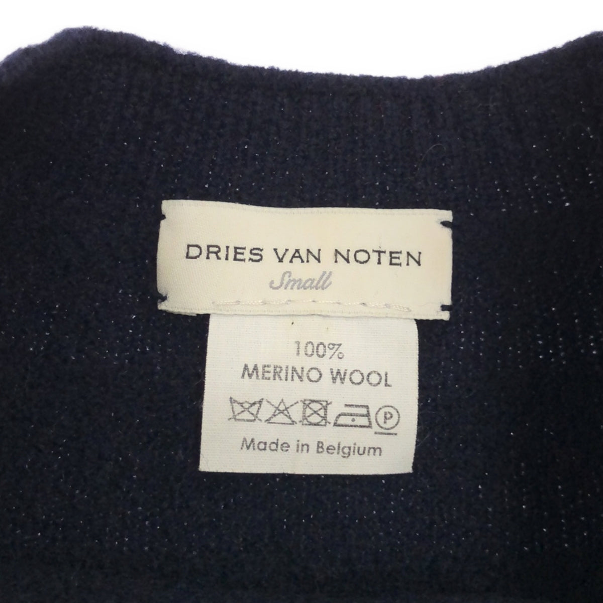 DRIES VAN NOTEN | Merino wool striped knit | S | Bordeaux/Navy/Orange | Women's