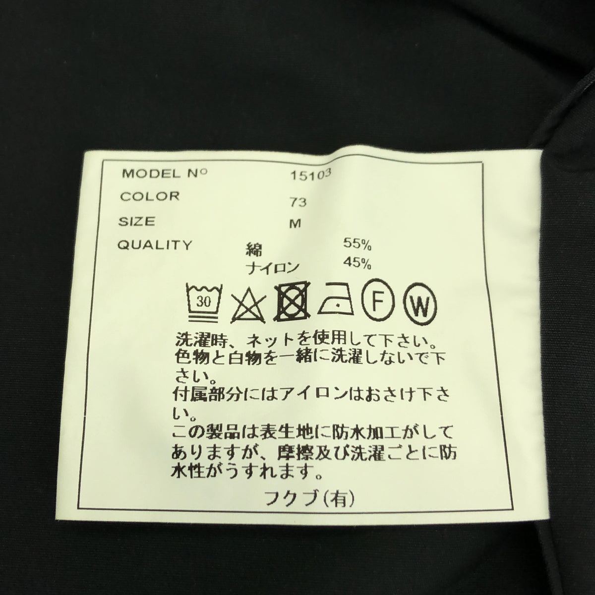 YAECA / ヤエカ | HOODED SHIRTS / コットン フードシャツ | M | ダークネイビー | メンズ