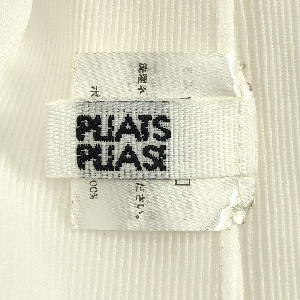 褶皺三宅一生 | 高領褶皺上衣 | 3號 | 女款