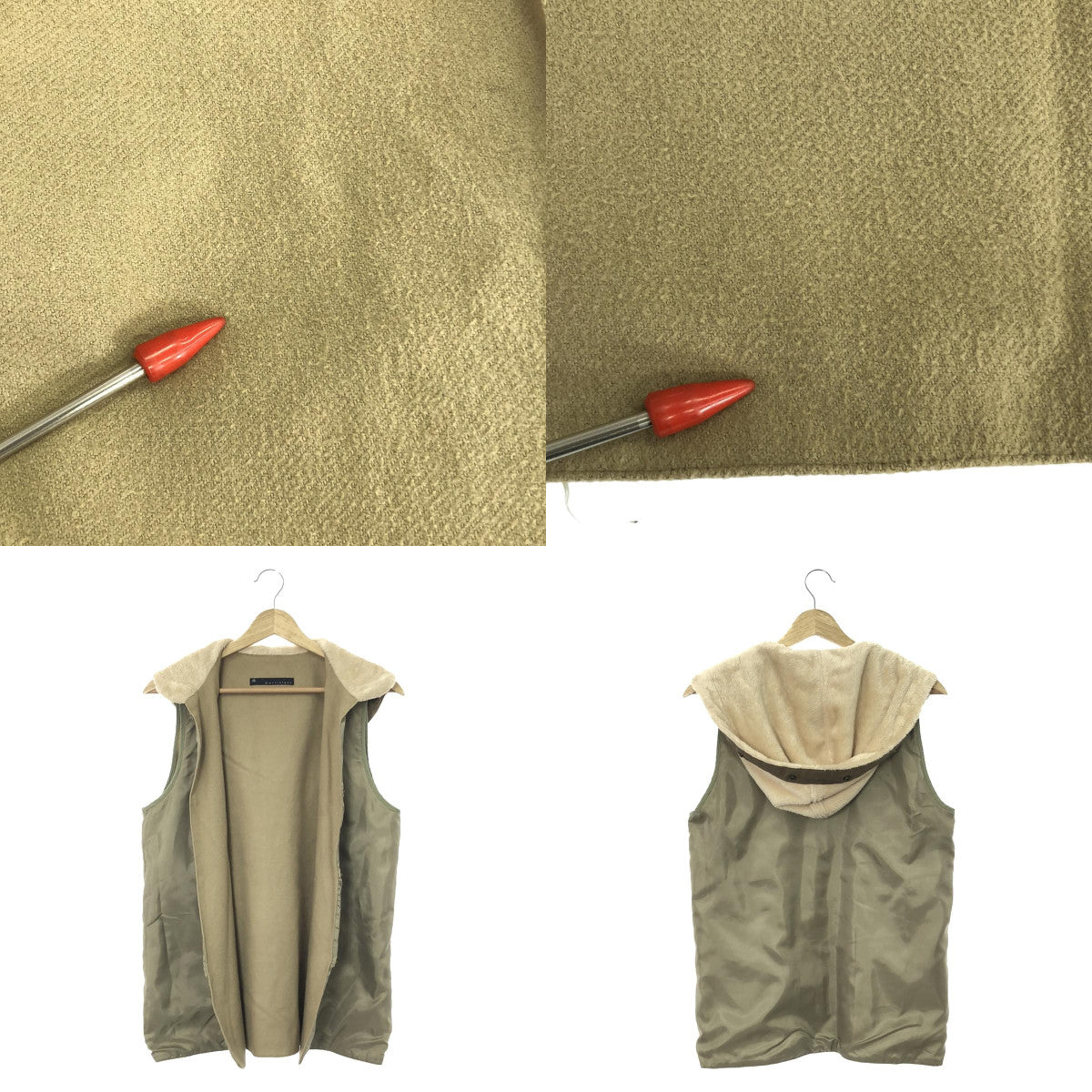 martinique / Martinique | Military coat hoodie with detachable liner | Khaki | Women's