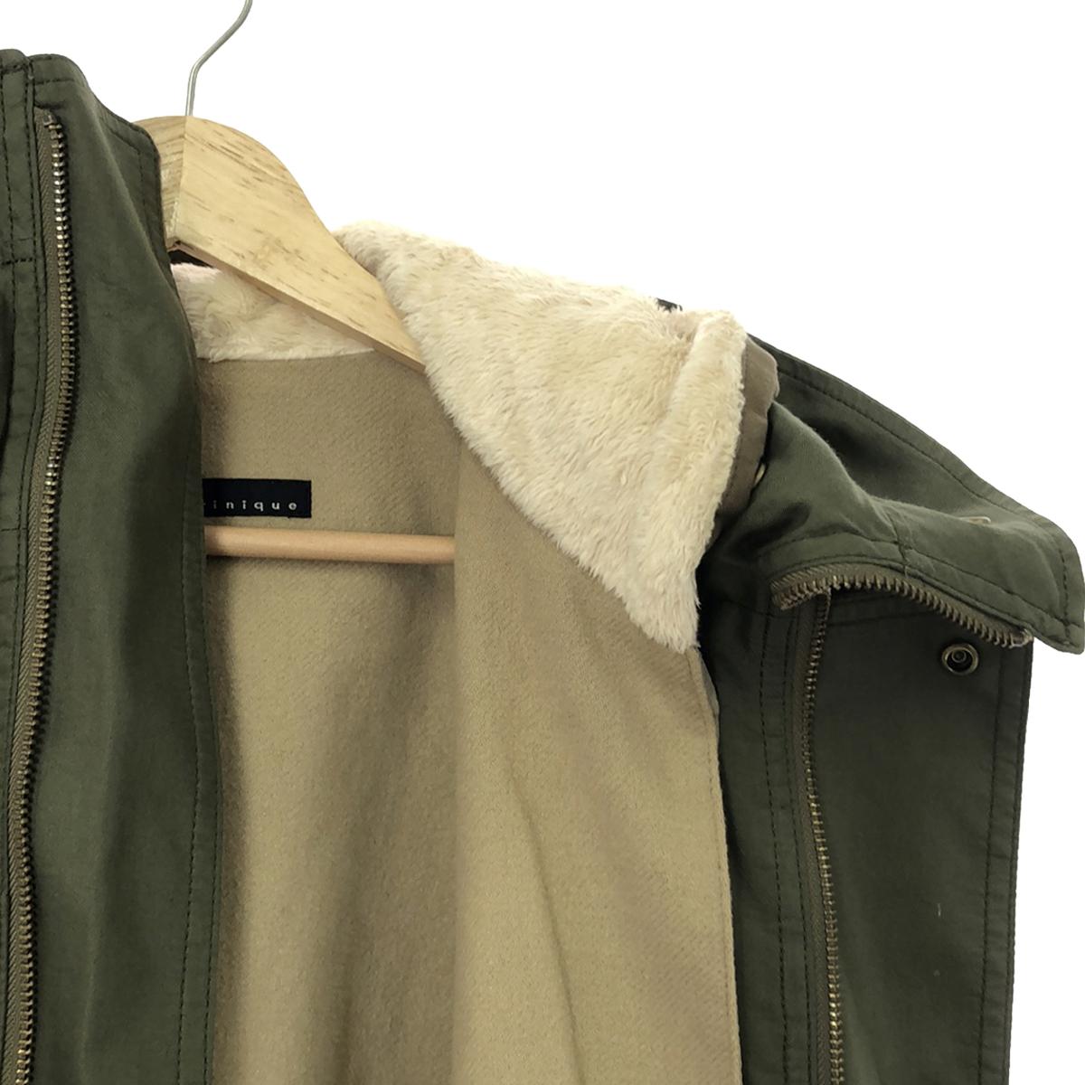 martinique / Martinique | Military coat hoodie with detachable liner | Khaki | Women's