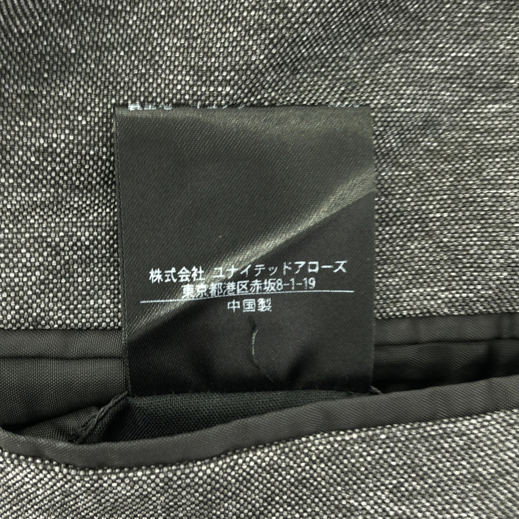 UNITED ARROWS / ユナイテッドアローズ | 2B テーラードジャケット | 46 | メンズ