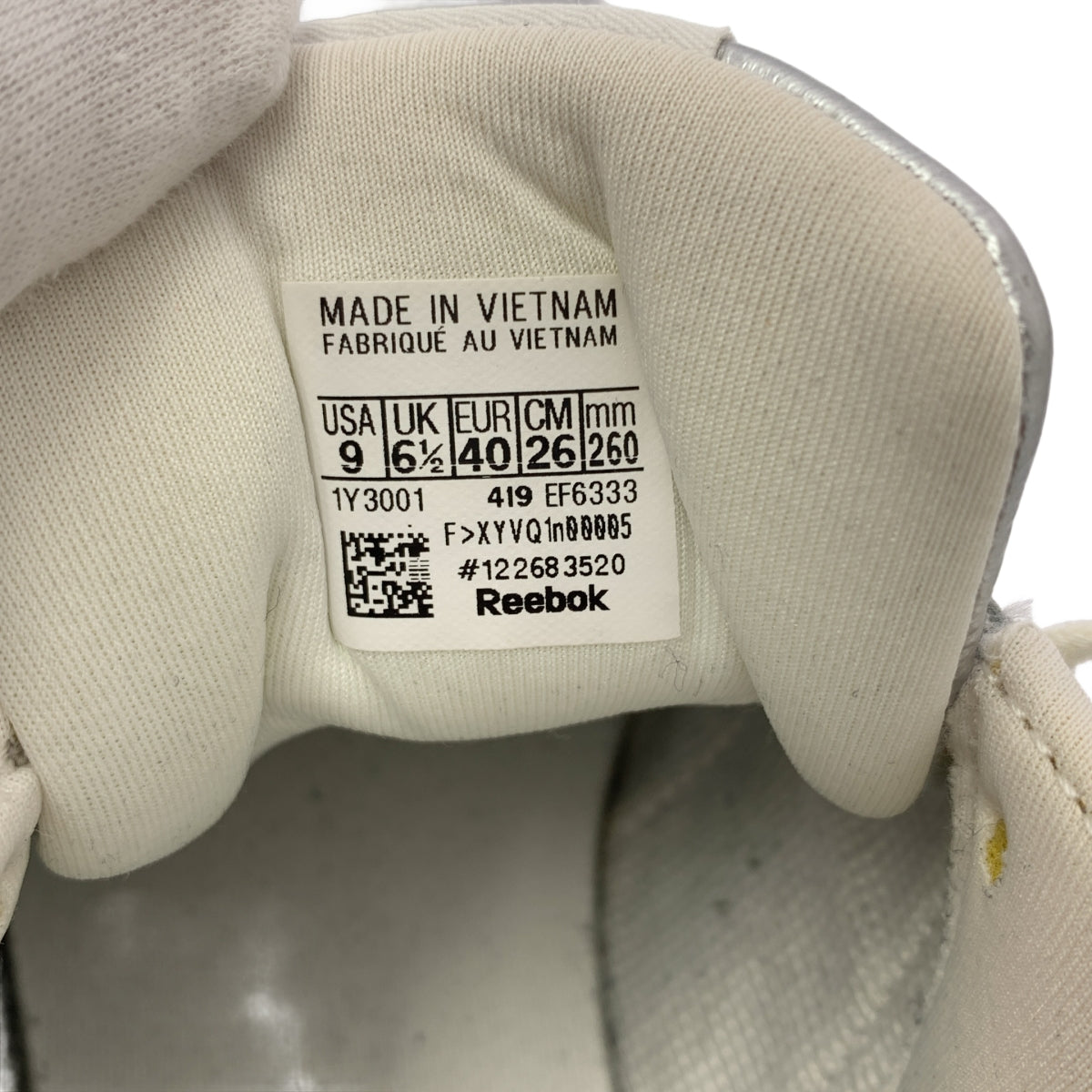 JUNYA WATANABE COMME des GARCONS / 준야와타나베 | × Reebok 메탈릭 로우 컷 스니커즈 | 26 |