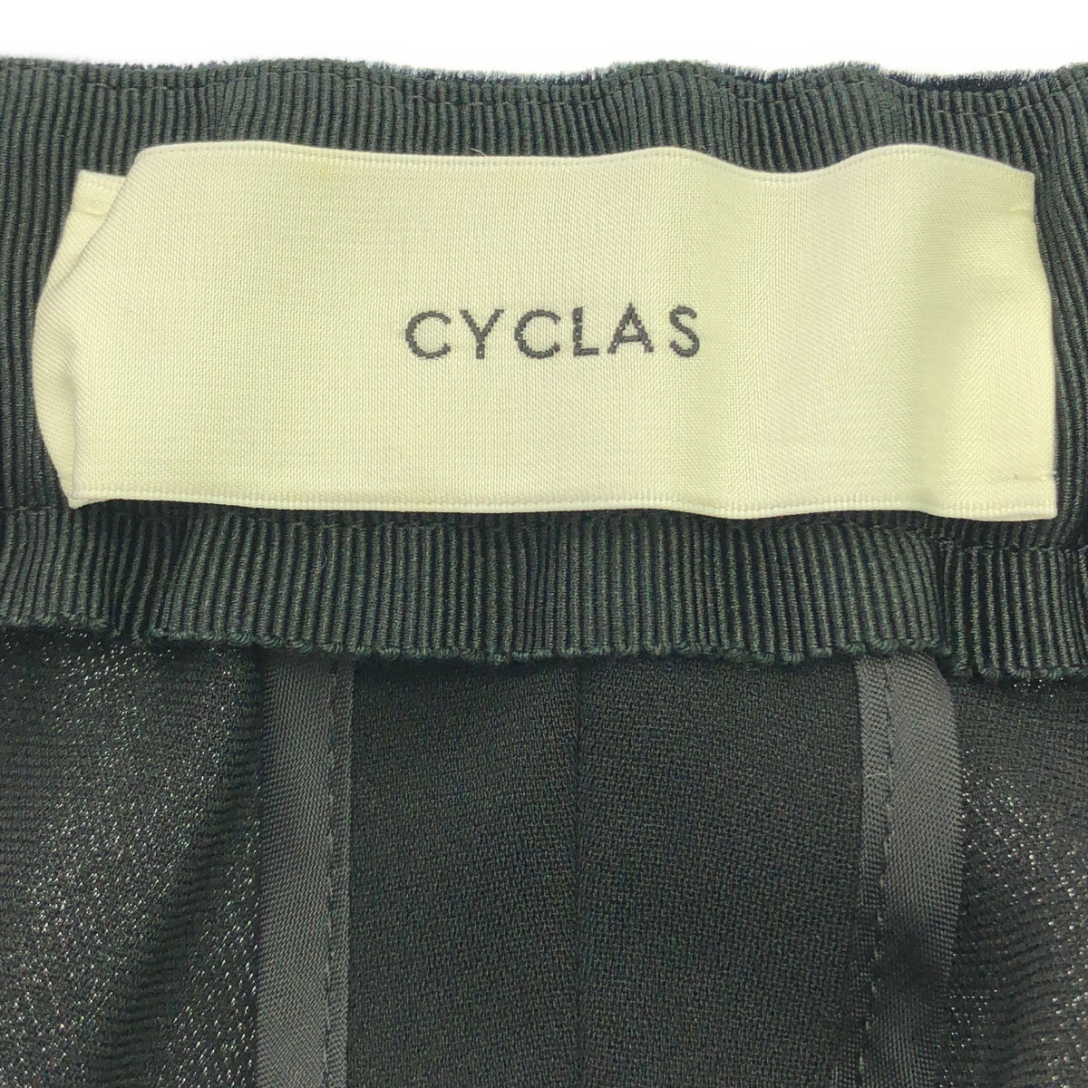 CYCLAS | Sideline 寬鬆休閒褲 | 尺寸 34 | 女款