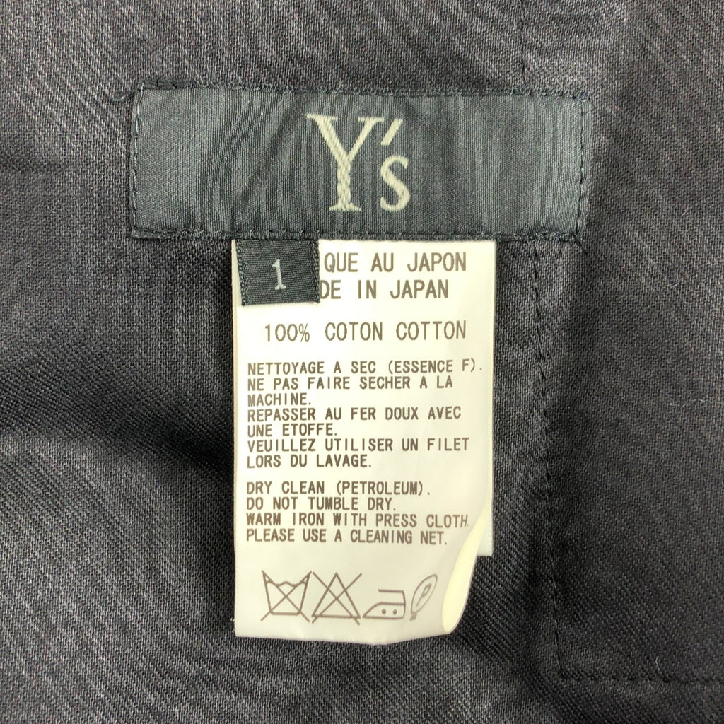 Y's / Y's Yohji Yamamoto | 2010 春夏系列 | 繫帶褶皺連身裙，附口袋 | 1 | 女裝