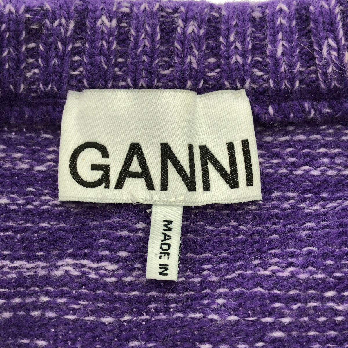 Ganni / ガニー | Graphic Cropped Vest グラフィック クロップド ベスト | S | パープル / イエロー | レディース