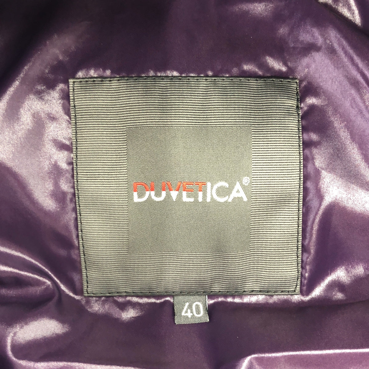 【美品】  DUVETICA / デュベティカ | FEBE ダウンベスト | 40 | カーキ/パープル | レディース