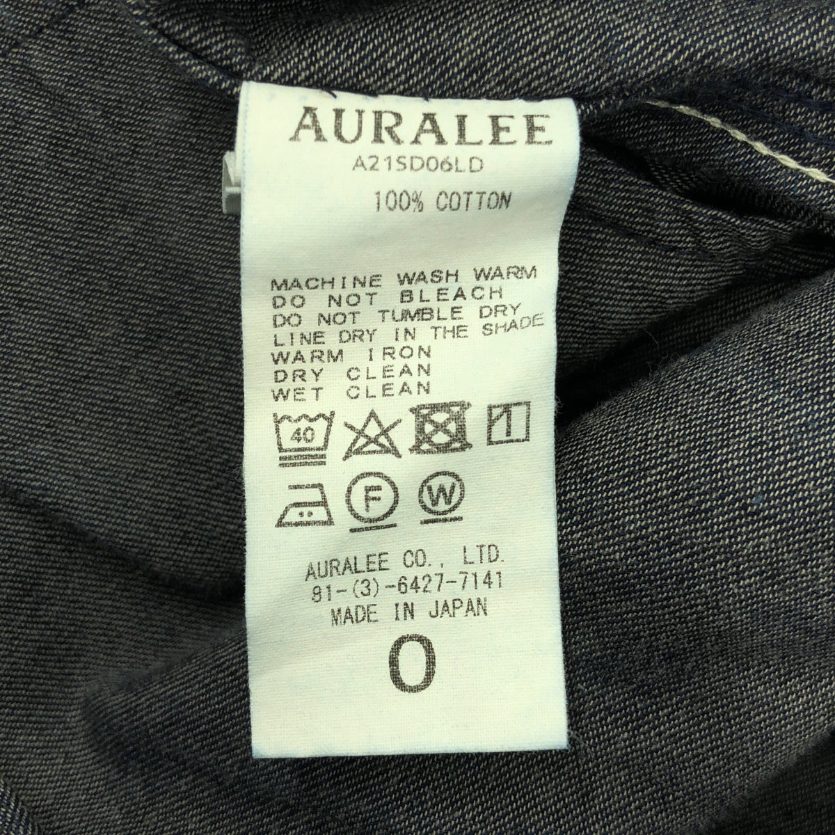 AURALEE / オーラリー | 2021SS | HARD TWIST LIGHT DENIM ONE-PIECE ハードツイスト ライトデニム ノースリーブワンピース | 0 | レディース