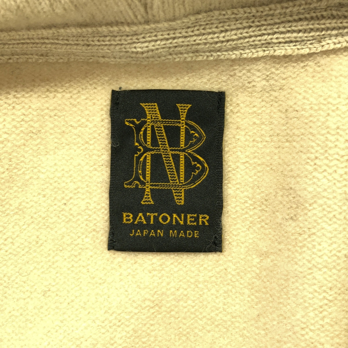 接力棒 |連帽針織洋裝 |米色 |女性的