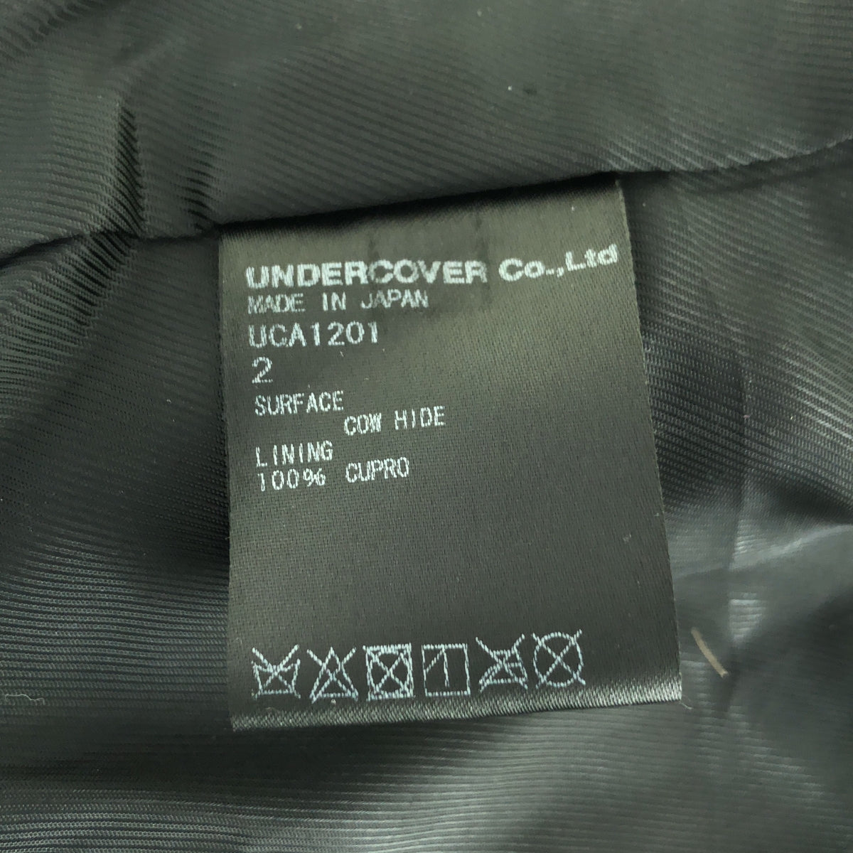 【미품】 UNDER COVER / 언더 커버 | 소가죽 카우레자 더블 라이더스 재킷 / 총 안감 | 2 | 블랙 | 여성