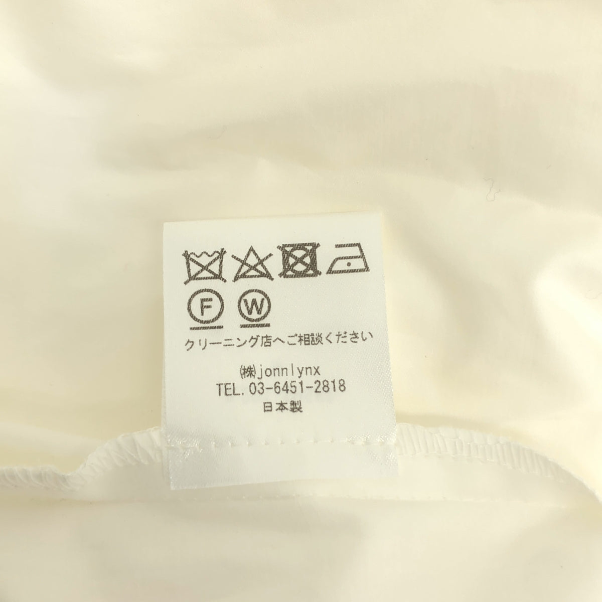 【新品】  jonnlynx / ジョンリンクス | Long shirts スタンドカラー コットン ロングシャツ | M | ホワイト | レディース