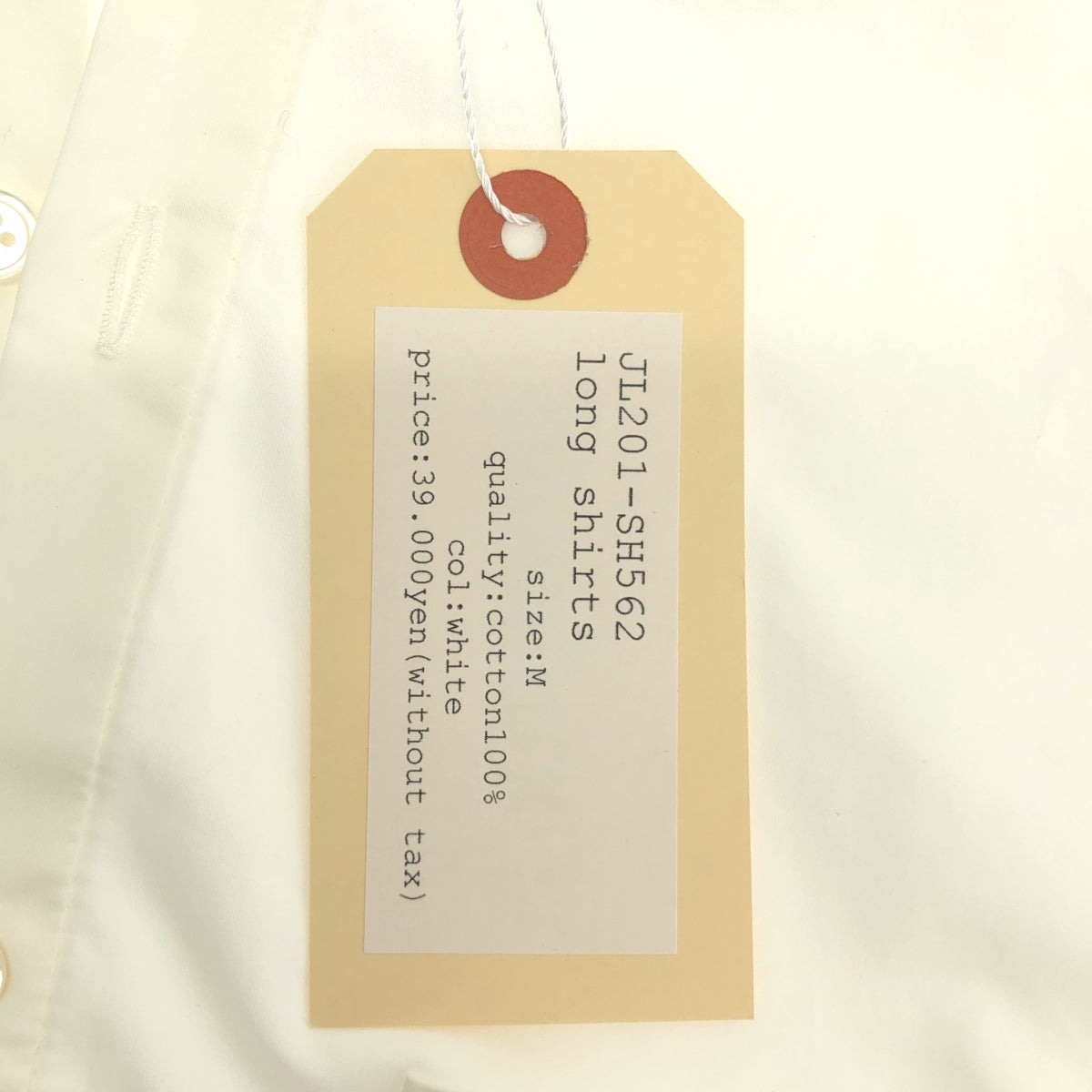 【新品】  jonnlynx / ジョンリンクス | Long shirts スタンドカラー コットン ロングシャツ | M | ホワイト | レディース