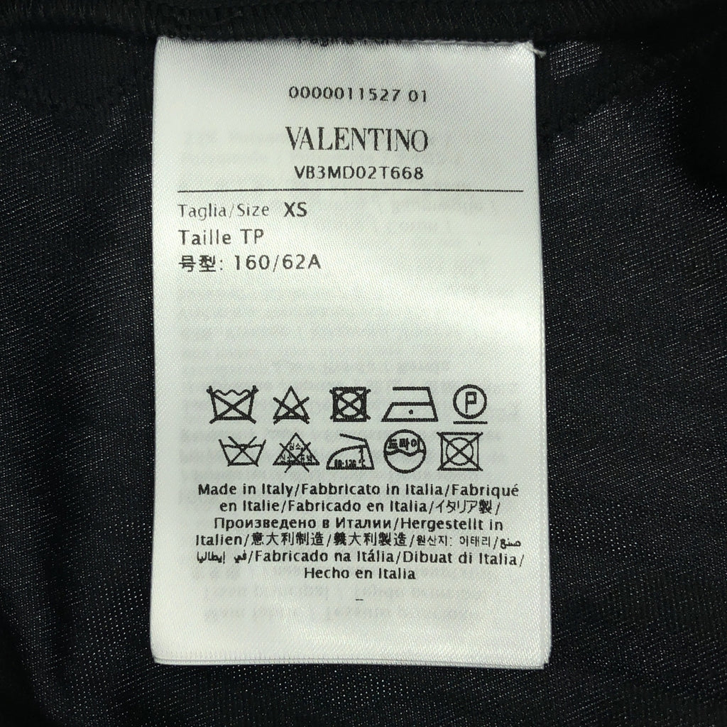 【美品】  VALENTINO / ヴァレンティノ | ワンポイント ロゴ サイドレース プリーツ スカート | XS | ブラック | レディース