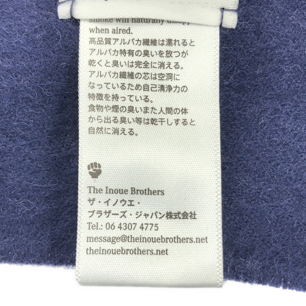 THE INOUE BROTHERS / ザイノウエブラザーズ | BRUSHED SCARF ベビーアルパカ プレーン マフラー | ネイビー | メンズ
