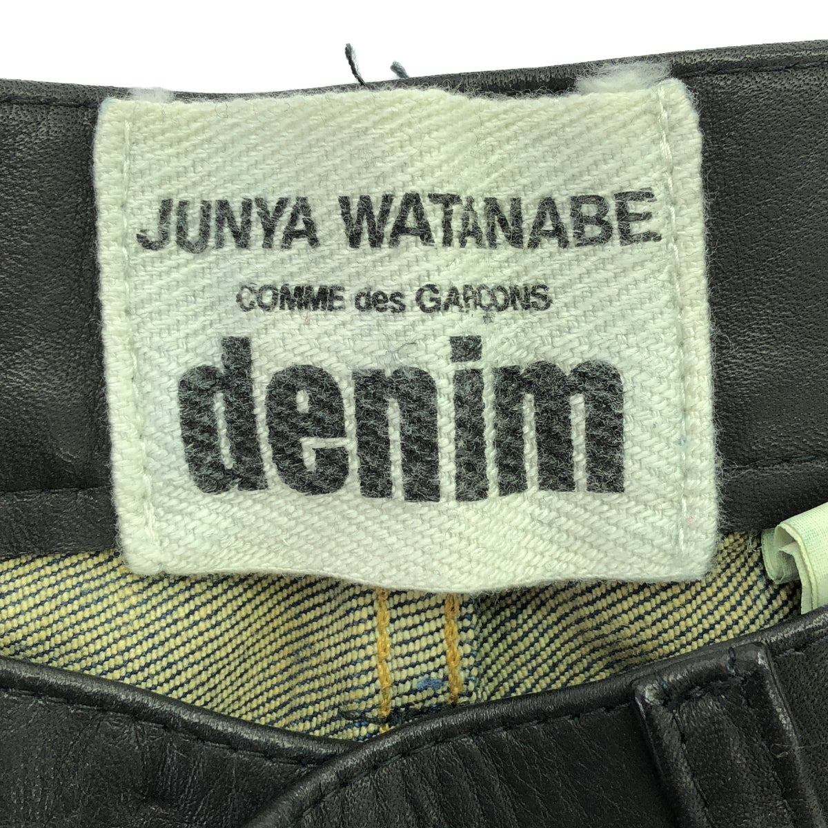 JUNYA WATANABE COMME des GARCONS / Junya Watanabe | 2016AW | Wool checkered denim pants | XS | Women's