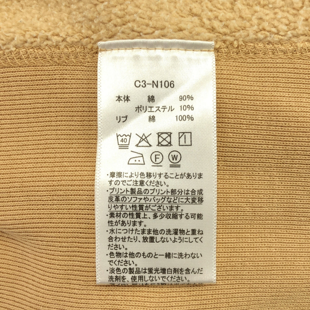 CHAMPION / チャンピオン | 単色タグ復刻 REVERSE WEAVE リバースウィーブ ロゴ刺しゅう フーディ パーカー | XL | ベージュ | メンズ