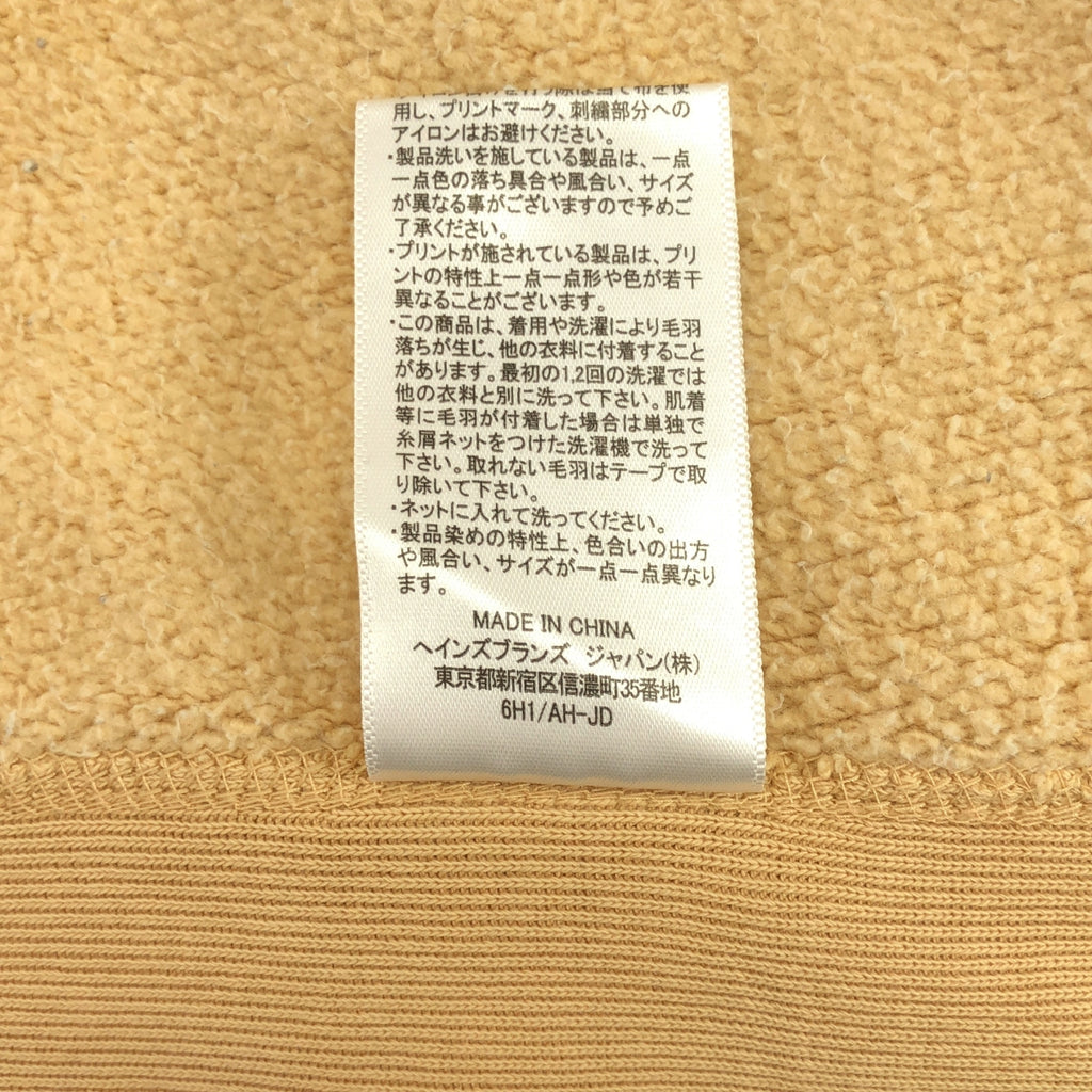 CHAMPION / チャンピオン | 単色タグ復刻 REVERSE WEAVE リバースウィーブ ロゴ刺しゅう フーディ パーカー | XL | ベージュ | メンズ