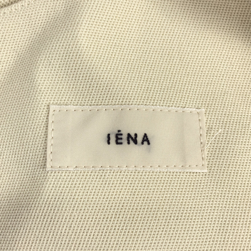 IENA / イエナ | 2023SS | 2way ロング ベスト / 総裏地 | F | ベージュ | レディース