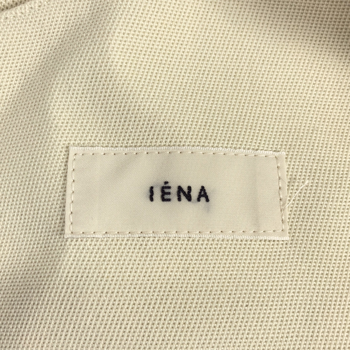IENA / イエナ | 2023SS | 2way ロング ベスト / 総裏地 | F | ベージュ | レディース