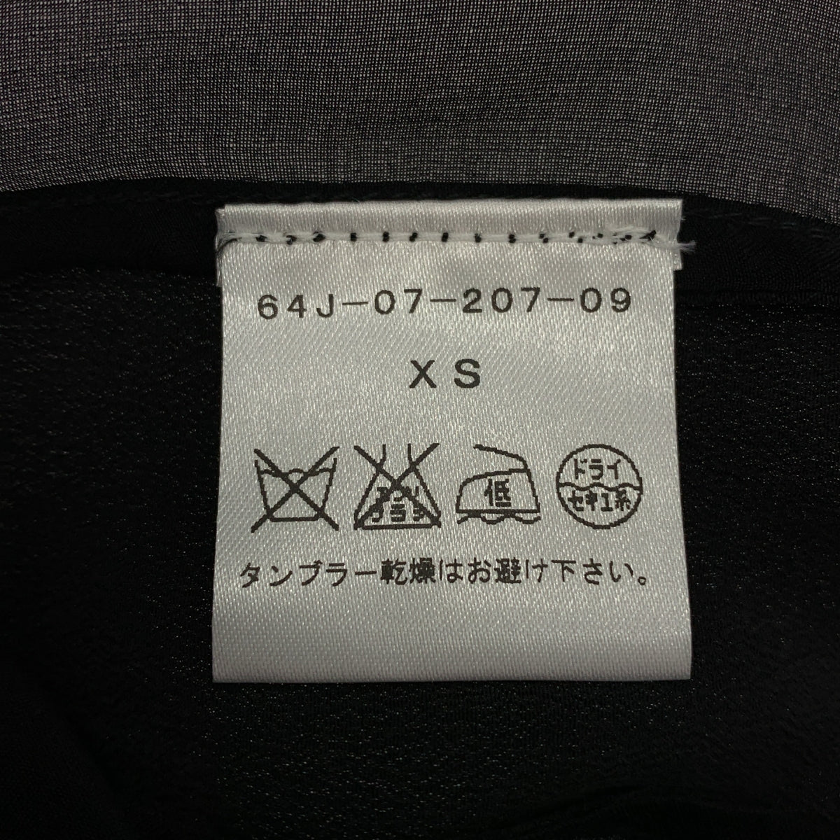 T by Alexander Wang | 100% 絲質 / 絲質無袖襯衫裙 | XS | 女款