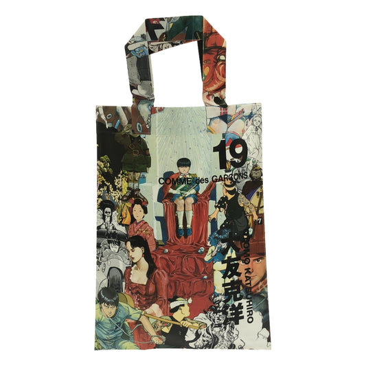 COMME des GARCONS / Comme des Garcons | Novelty Akira Vinyl Mini Bag |