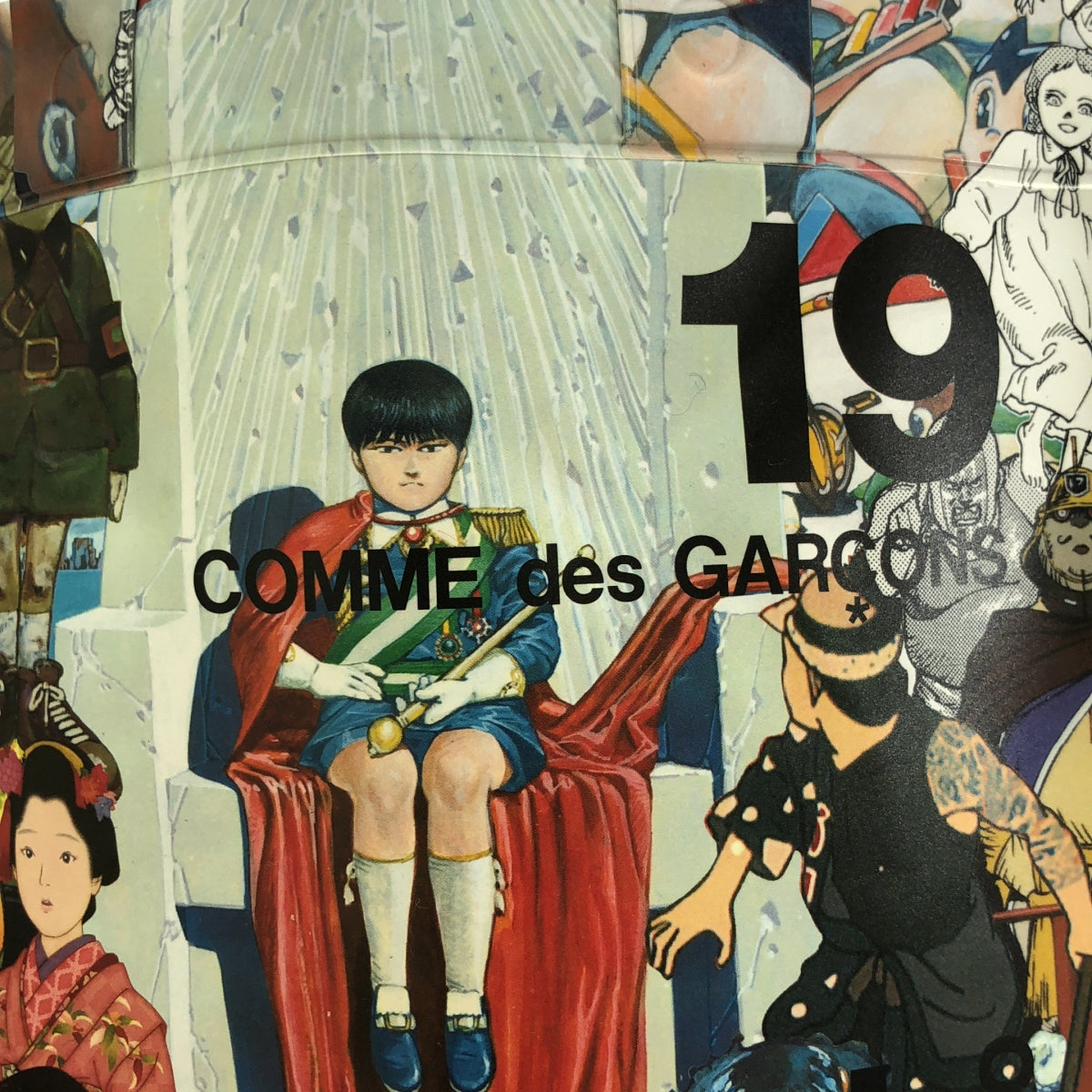 COMME des GARCONS / 콤데 갤슨 | 참신 아키라 비닐 미니 가방 |