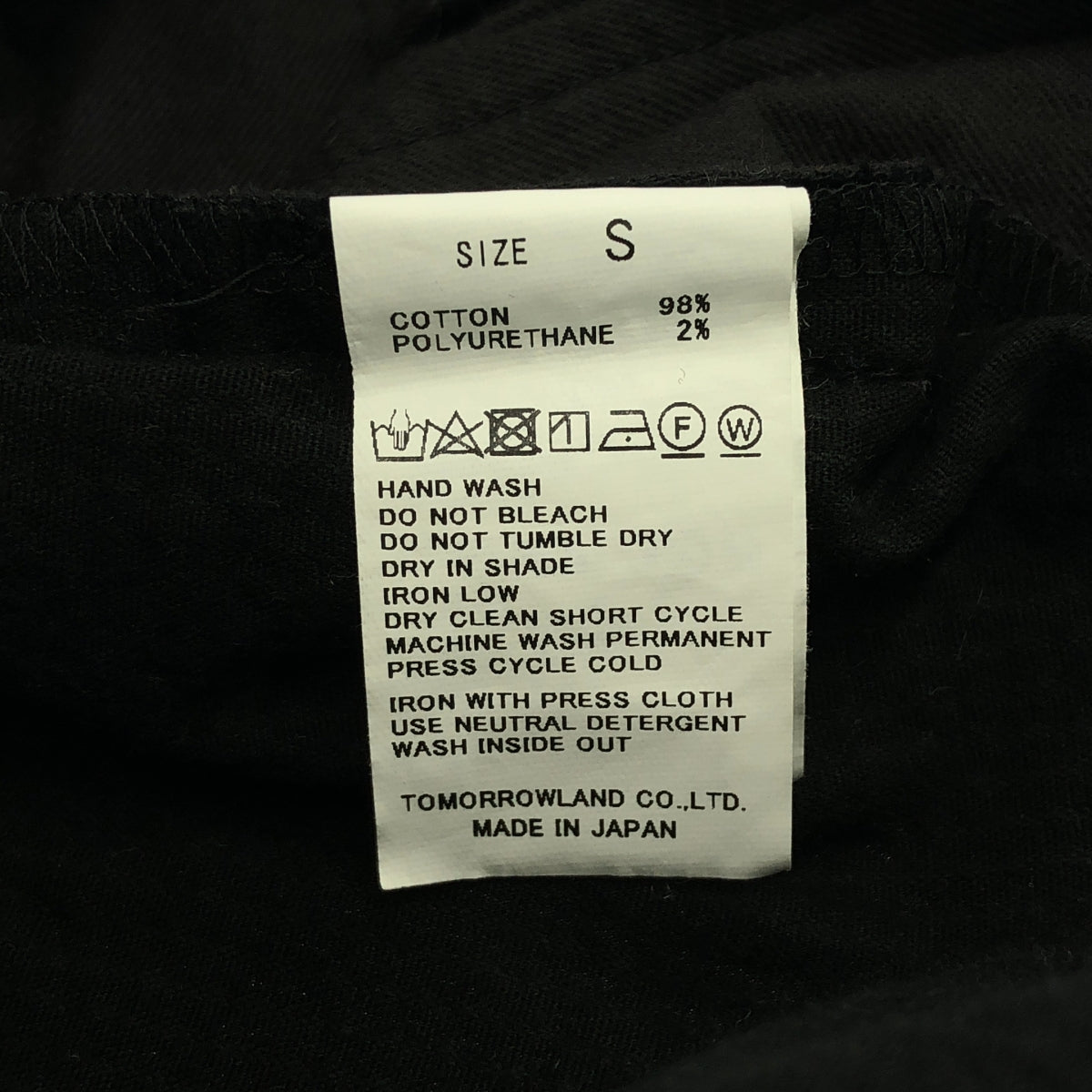 CABaN / キャバン | コーデュロイワイドパンツ | S | ブラック | レディース