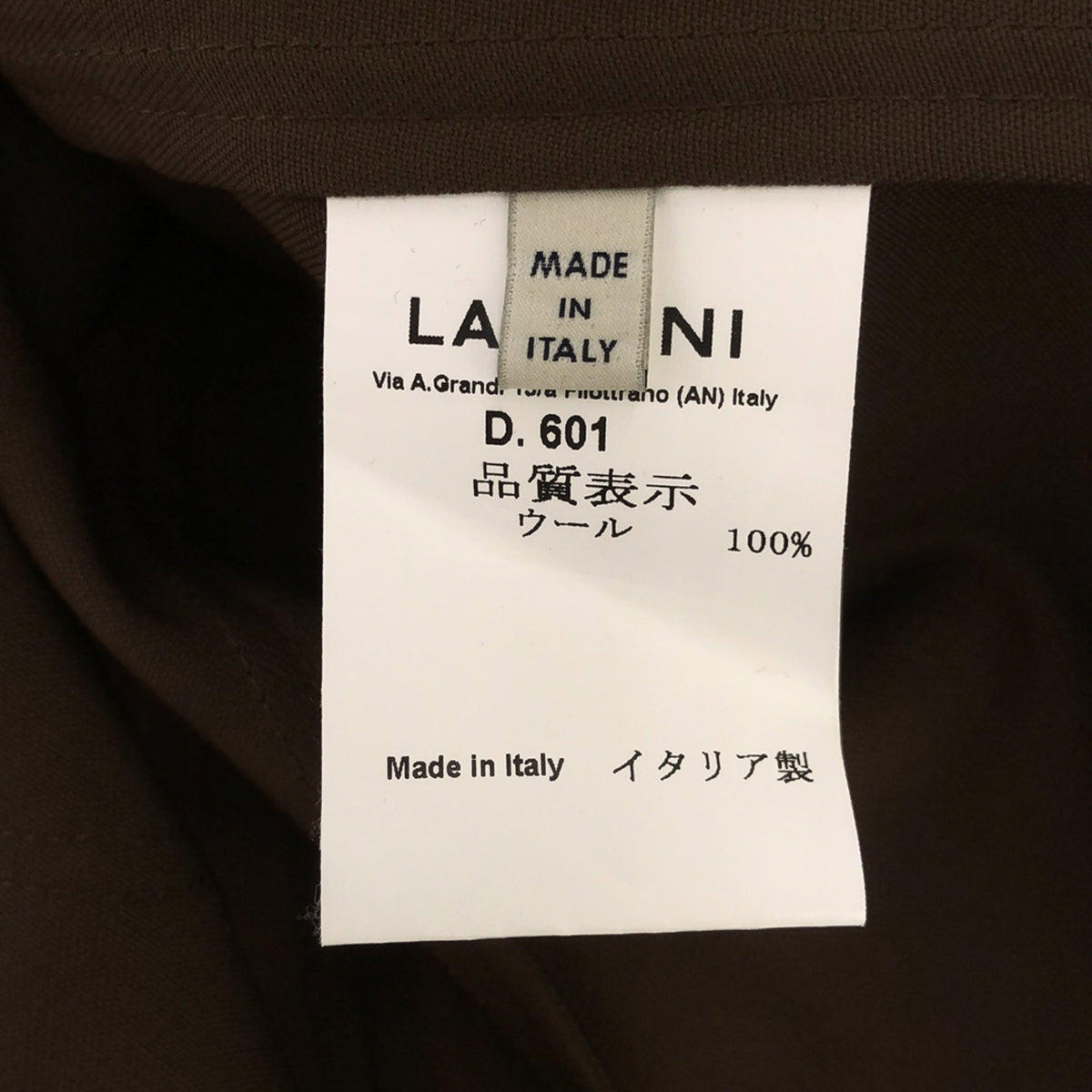 LARDINI / ラルディーニ | ウール テーラードジャケット | 40 | ブラウン | レディース