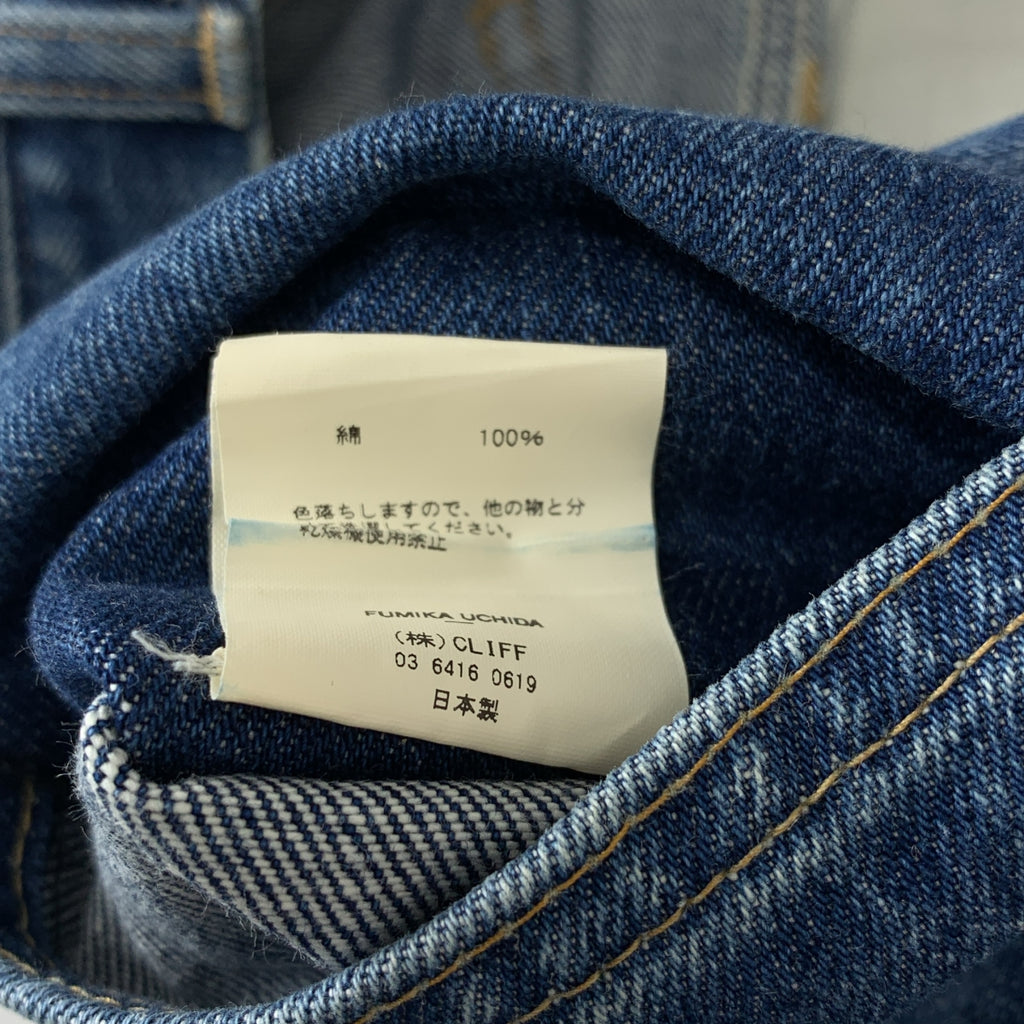 FUMIKA UCHIDA / フミカウチダ | センタープレス カットオフ デニムパンツ | 36 | レディース