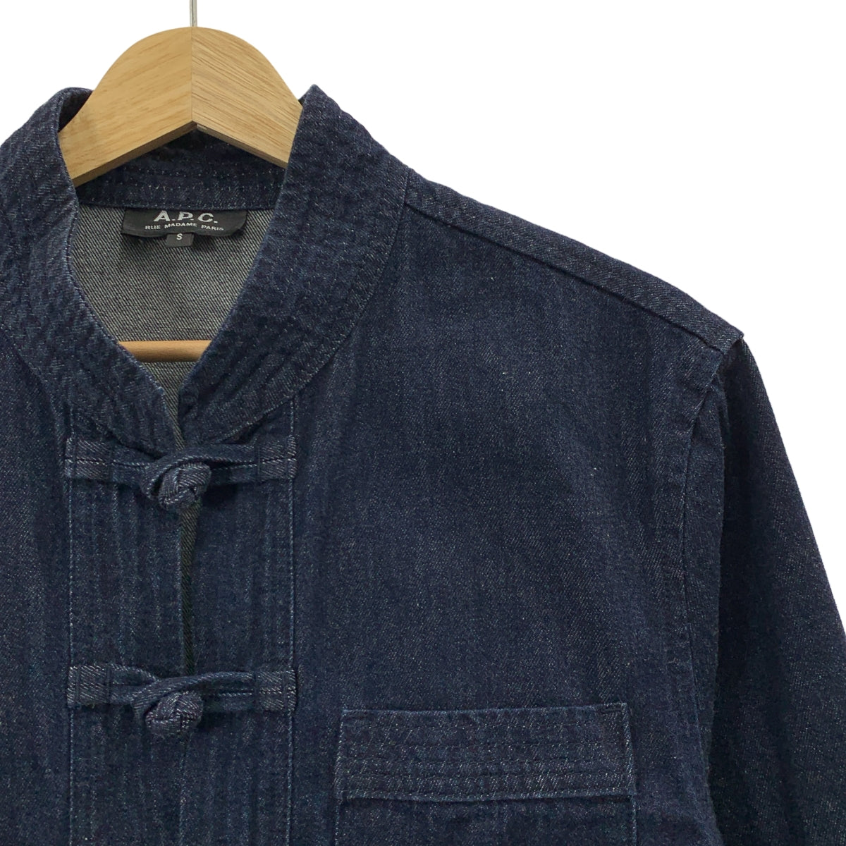 APC / A.P.C. | 超大款牛仔旗袍外套 | 尺寸 36 | 女款