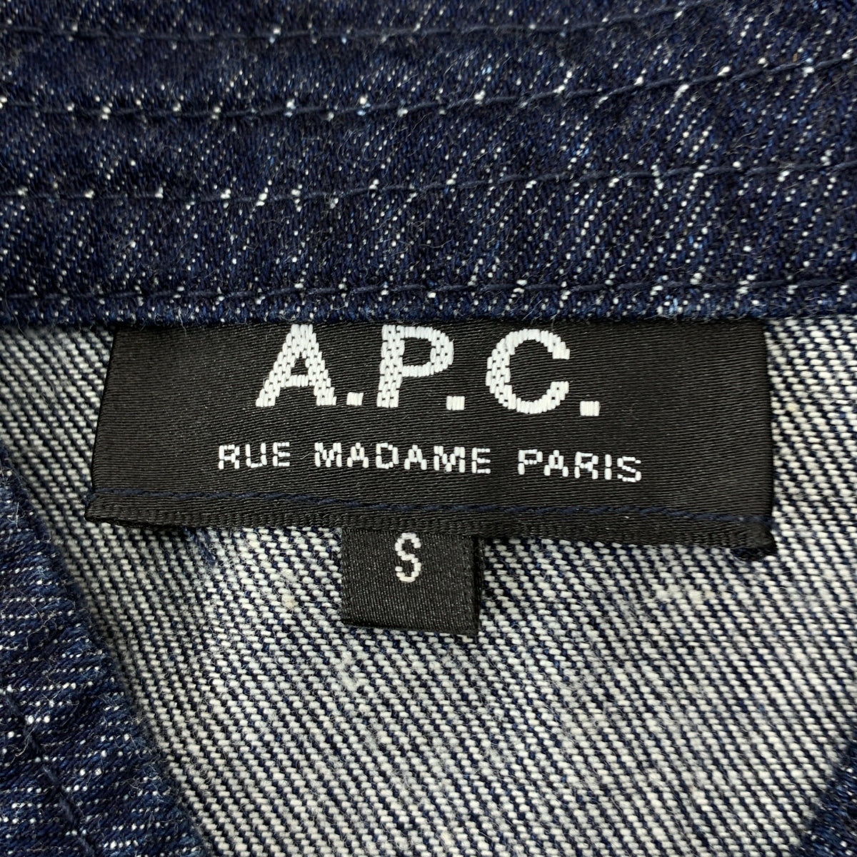 APC / A.P.C. | 超大款牛仔旗袍外套 | 尺寸 36 | 女款