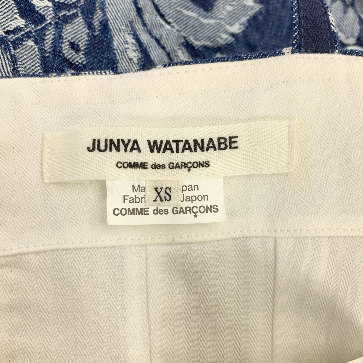 JUNYA WATANABE COMME des GARCONS / 준야 와타나베 | 2019SS | 엠브로이드 튤 레이어드 컷오프 볼륨 드레스