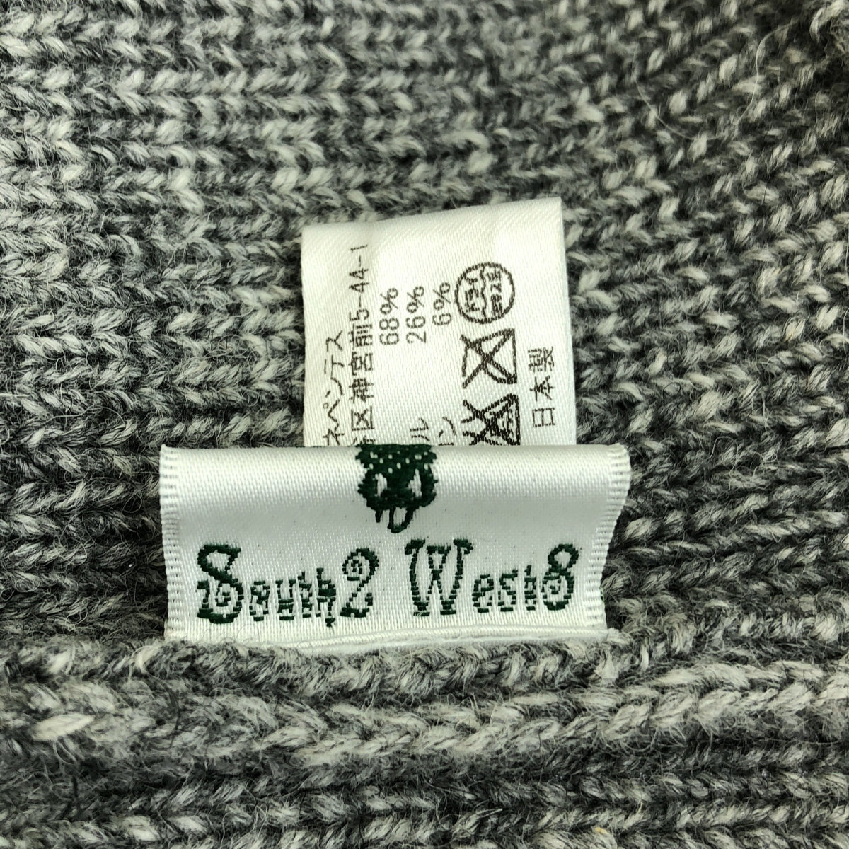 South2West8 S2W8 / サウスツーウエストエイト | ウール混 バケット ハット | グレー | メンズ