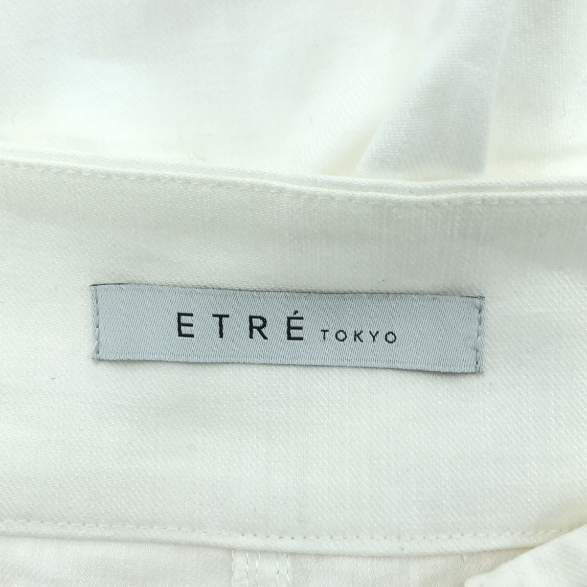 ETRE TOKYO / エトレトウキョウ | コットンリネンジョッパーパンツ | M | ホワイト | レディース