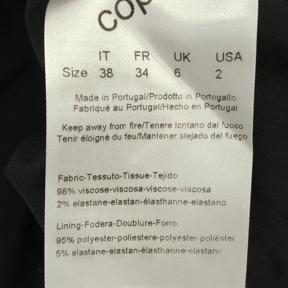 Coperni | 露肩黏膠短版外套 | 尺寸 38 |