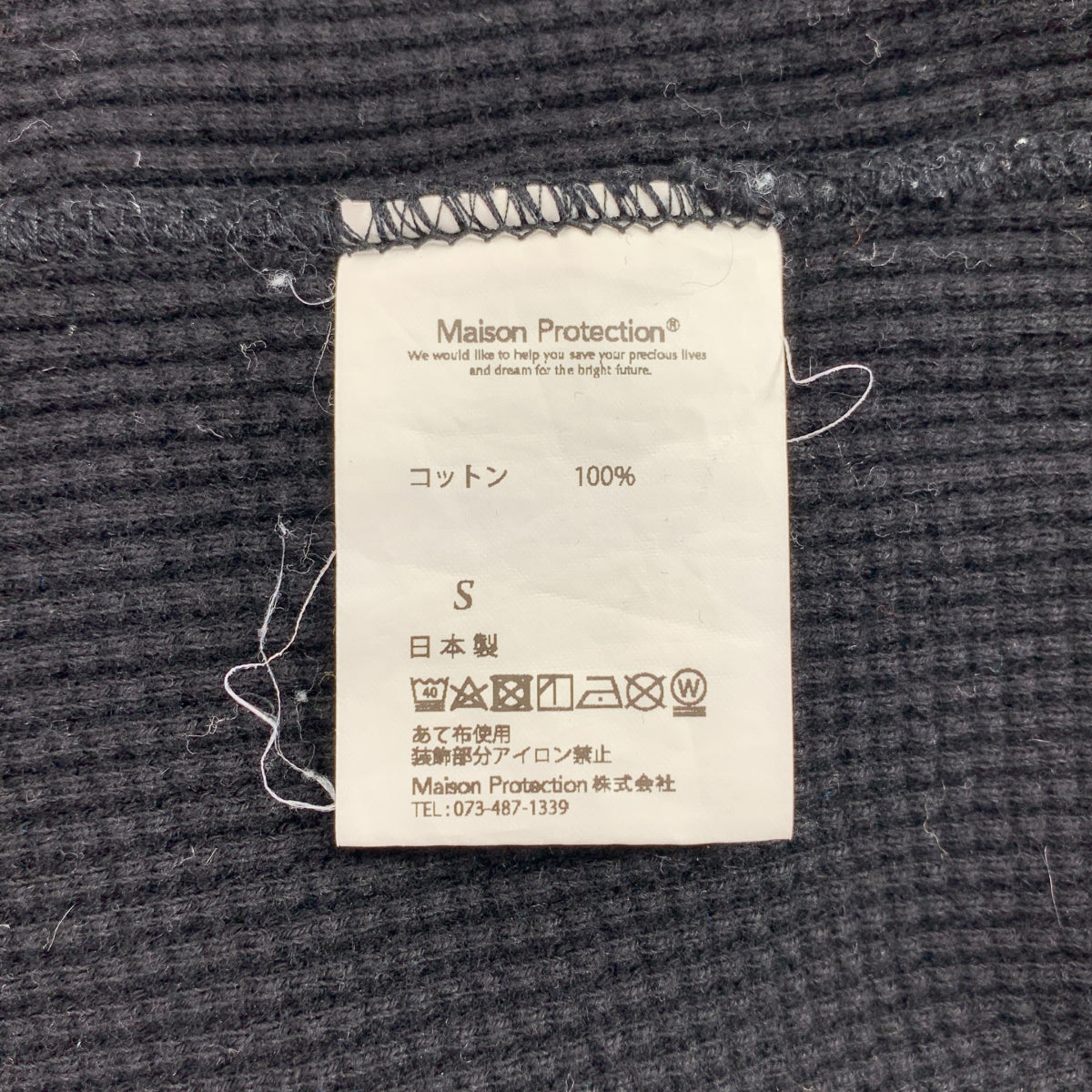 WONDER ROOM / ワンダールーム | "WAFFLE" l/s waffle thermal tee ロングスリーブ ワッフル サーマルTシャツ | S | メンズ