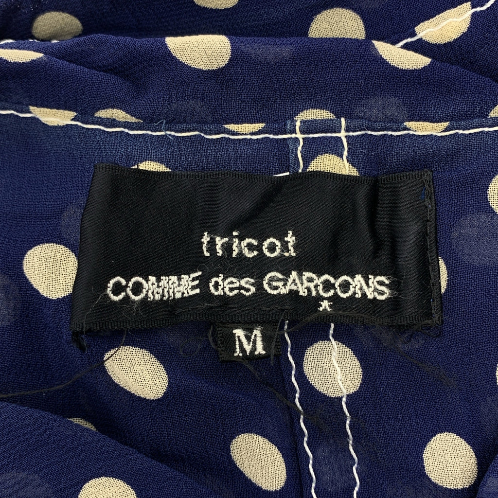 COMME des GARÇONS | 經編布料2010 春夏 |圓點透明外套| SHOPBOP尺寸 M |女性的