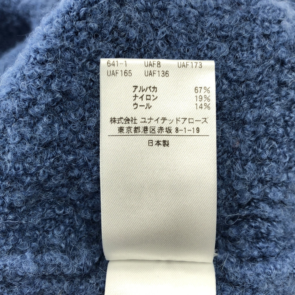 H BEAUTY&amp;YOUTH | 羊駝毛針織衫 |