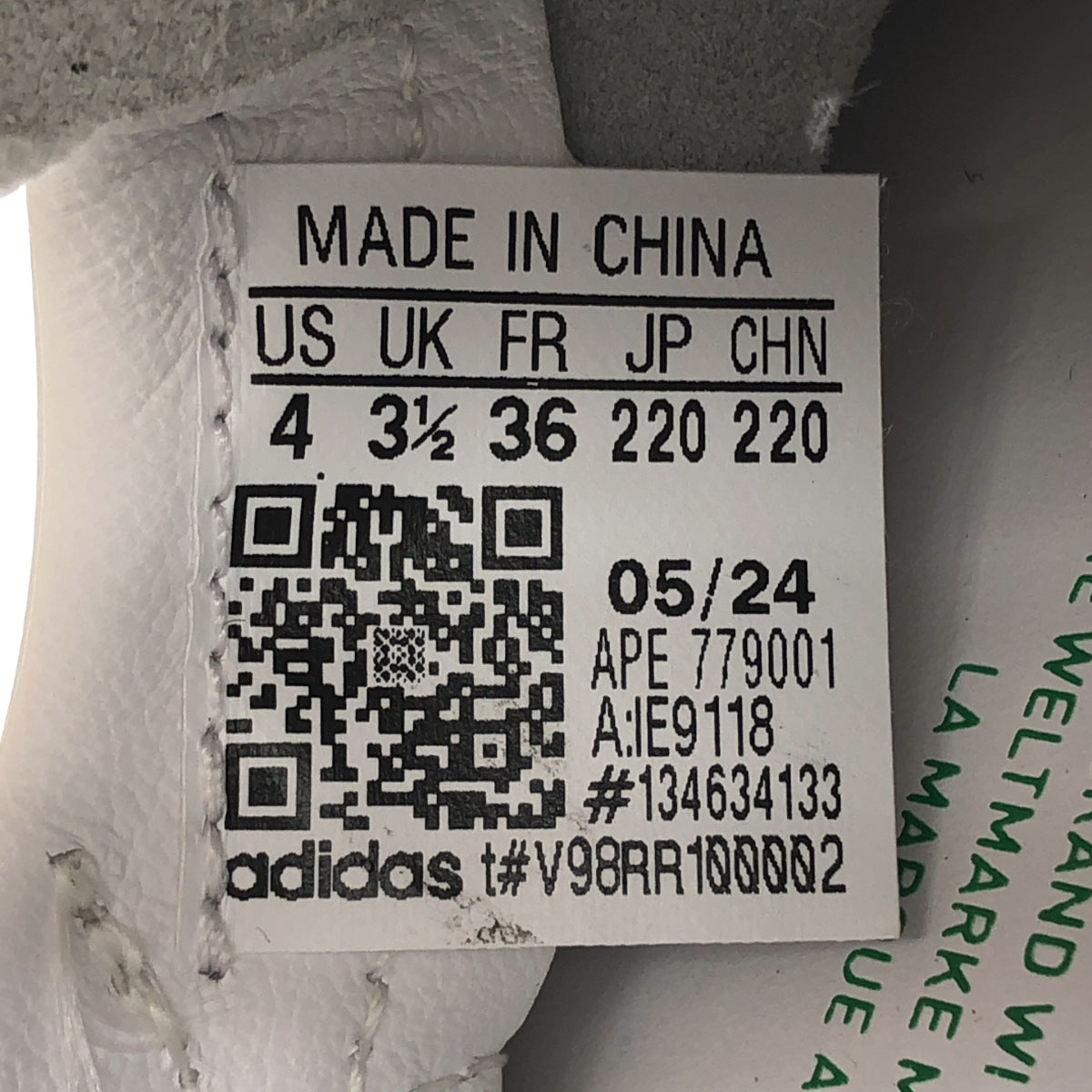 adidas / アディダス | Stan Smith Decon スタンスミス デコン スニーカー | 22cm | ホワイト / グリーン | レディース