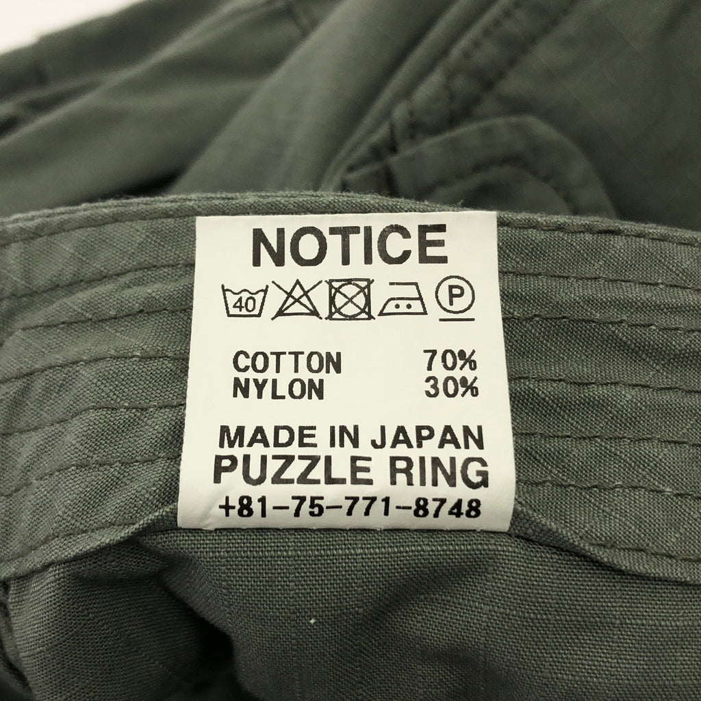 SASSAFRAS | 棉質尼龍工裝褲 | XL | 男款